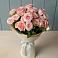 Букет Розовый шарм в Токсово